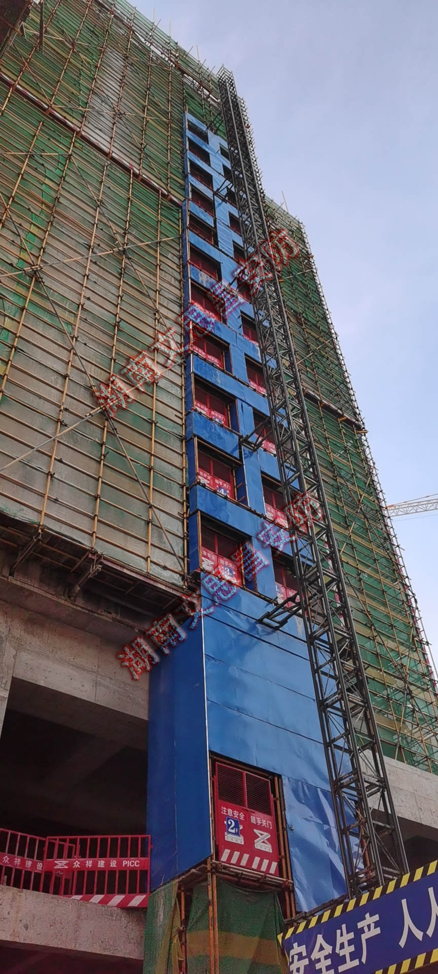 湖南文思昌制管有限公司,臨邊防護欄,建筑安防設施廠家,安全體驗館,VR虛擬體驗館,施工電梯門,VR體驗館,鋼筋加工棚,卸料平臺,施工電梯安全門,